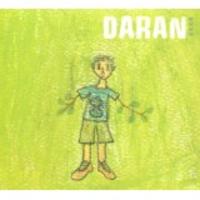 Daran- L'Homme dont les bras sont des branches- Washi-Washa/Warner