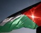 Manifestation pour Gaza à Pau