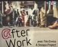 AFTERWORK jeudi 08 février au Zénith de Pau!
